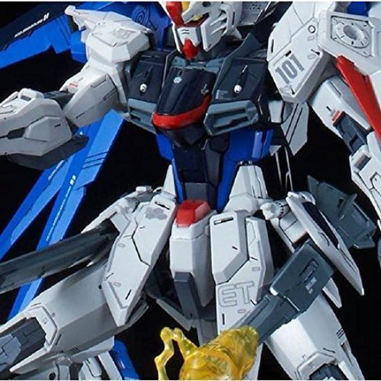 Bandai MG Freedom Gundam Expansion Effect Set 1/100 Ver.2.0