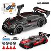 1/24 AE86 RC Drift Car with Lights: High-Speed, Four-Wheel Drive, Rechargeable Mini GTR for Boys