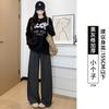Plaid Straight Vertical Casual Pants Women's Autumn New Fat Mm Large Size Thin Pear-shaped Loose Wide-leg Pants