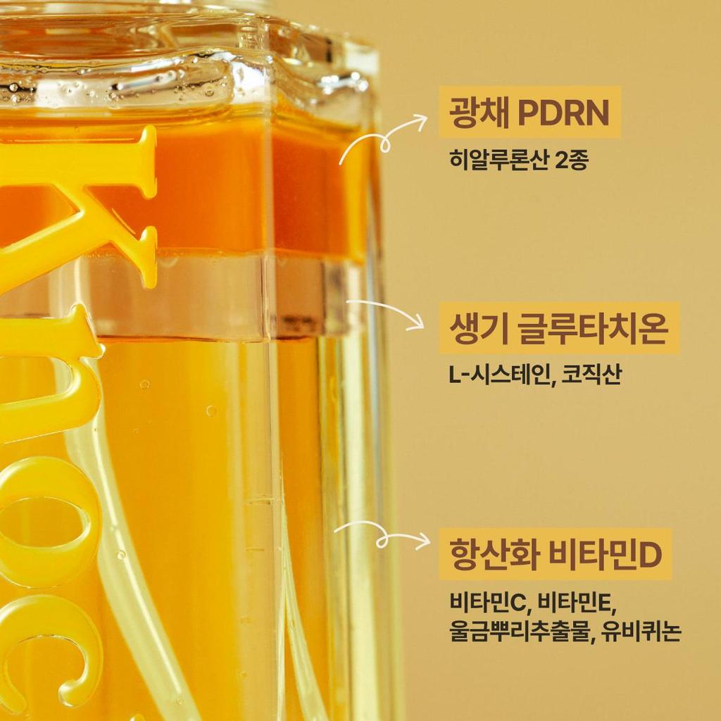 Knock Встряхивающий Сывороточный Мист – Солнечное Сияние – 50 мл