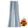 Women's 2024 Light Blue High-Waisted Retro Micro-Flare Jeans with Plus Velvet for Autumn/Winter