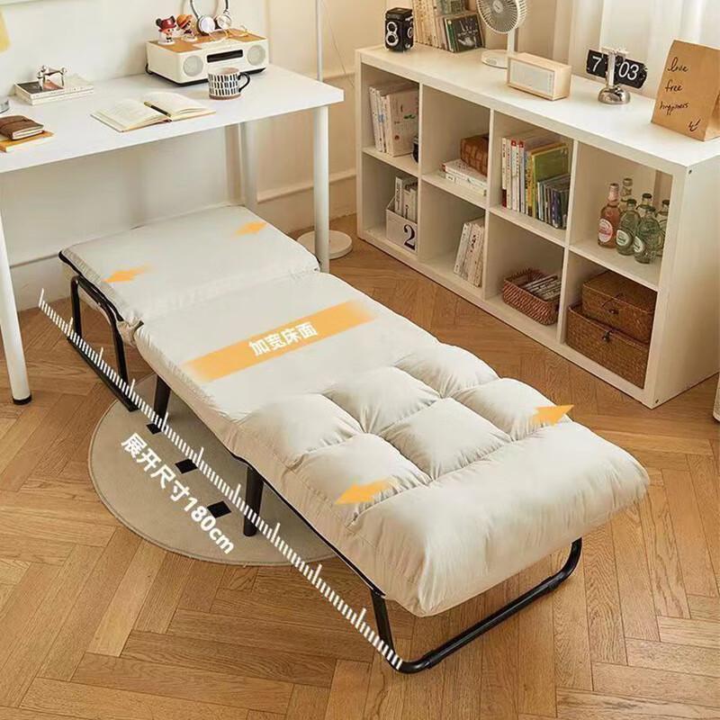 Beiyou Folding Recliner & Lazy Sofa Chair