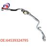 Шланг кондиционера BMW G30 (64539324795)