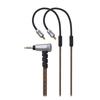 Audio-Technica HDC312A/1.2 2,5 мм Съемный Балансировочный