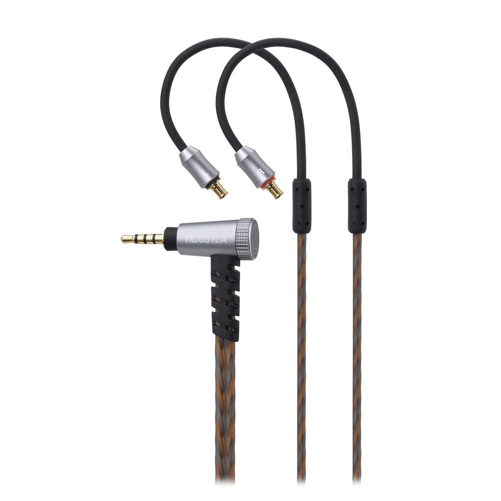 Audio-Technica HDC312A/1.2 2,5 мм Съемный Балансировочный