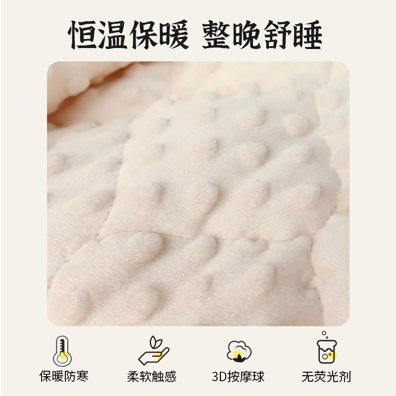Baby Sleep Sack With Leg Opening Cotton Fleece Warm Thermal Pajamas Infants Toddlers 0-3 Years Winter