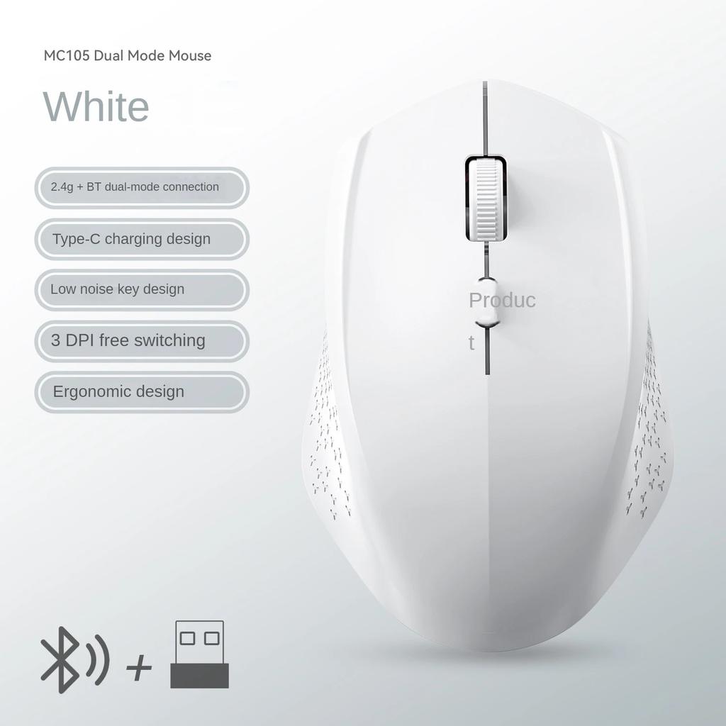 2.4G Bluetooth Mouse for Laptop iPad Air Pro Tablet PC Rechargeable Ergonomic Mouse Silent Mice Portable Working Gaming Mouse