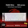 MAD68Pro HE Магнитная ось, механическая клавиатура для киберспорта, 61/68 клавиш, без подсветки, для настольных игр