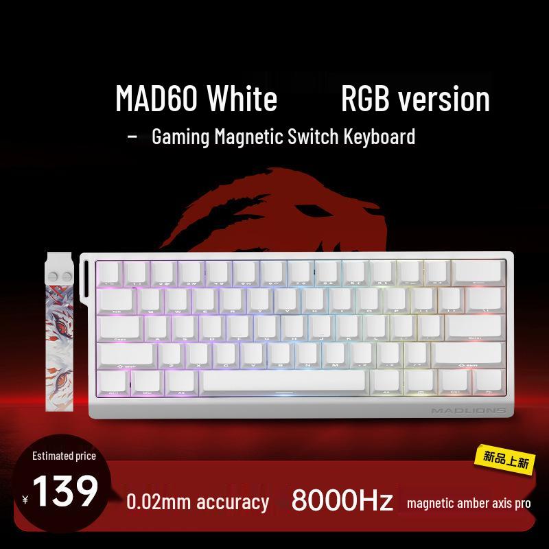 MAD68Pro HE Магнитная ось, механическая клавиатура для киберспорта, 61/68 клавиш, без подсветки, для настольных игр