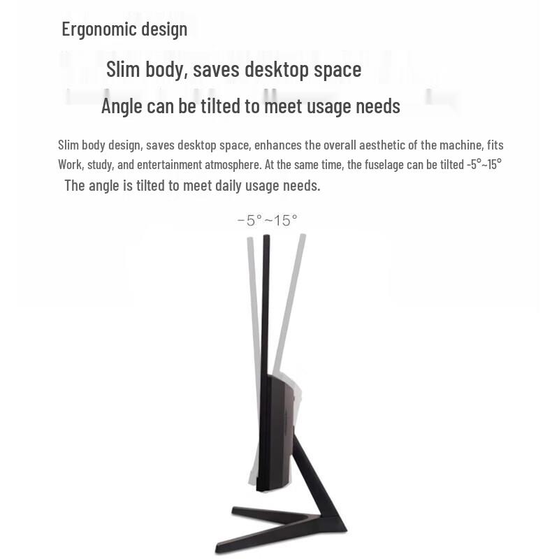 Acer N4270 Business Desktop PC with 27-inch Display (CN version)
