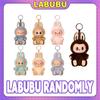 High Quality Kawaii Monster Labubu Blind Box V2 Series Labubu Macaron Pendant Doll Monster Keychain Birthday Gift