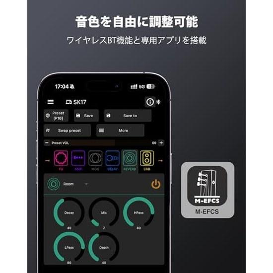 Bee Guitar Effect Pedal Processor Modeling Multi-Effect Amp Simulator MIDI Control Audio Interface Support DSP Performance Home Recording Live Gray
