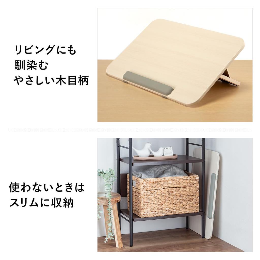 SANWA DIRECT Inclined Study Tabletop Angle Adjustment Wide Type Width 55 X Depth 38 Cm Compatible Foldable Drawing Stand Writing Board Living Room