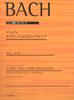 Подход к исполнению произведений Баха: инвенции и симфония Баха