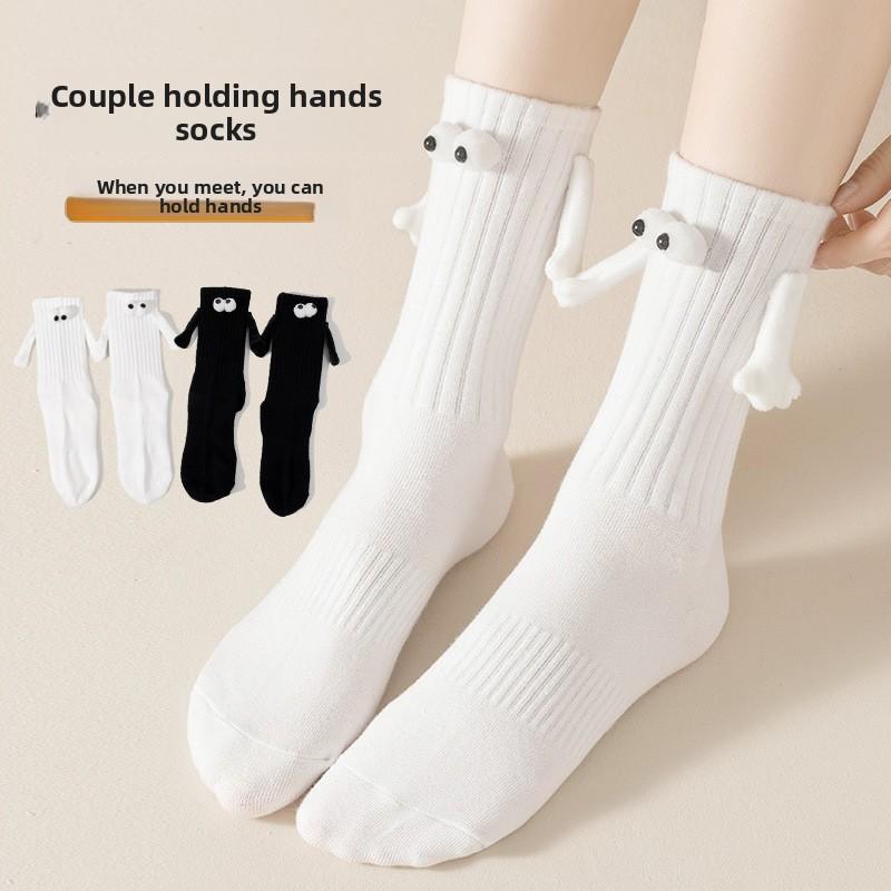 Men and Women Autumn and Winter Magnetic Suction Three Dimensional Handlehand Tube Cotton Socks