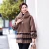 Mom's Oversized Clothing, Middle-aged and Elderly Clothing, Fashionable Cotton Clip, Women's Winter Clothing, Warm Coat, Imitation Fur