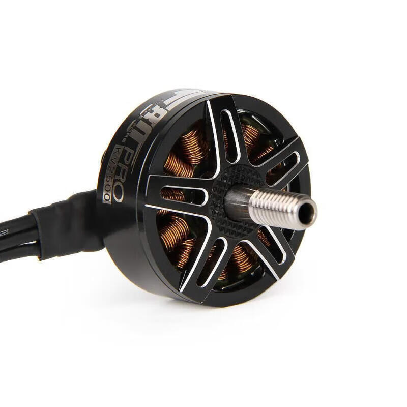 Бесколлекторный двигатель для FPV гоночного дрона T-MOTOR F80 Pro