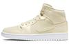 Air 1 Mid 'Лимонно-желтый' Женские CK6587-200