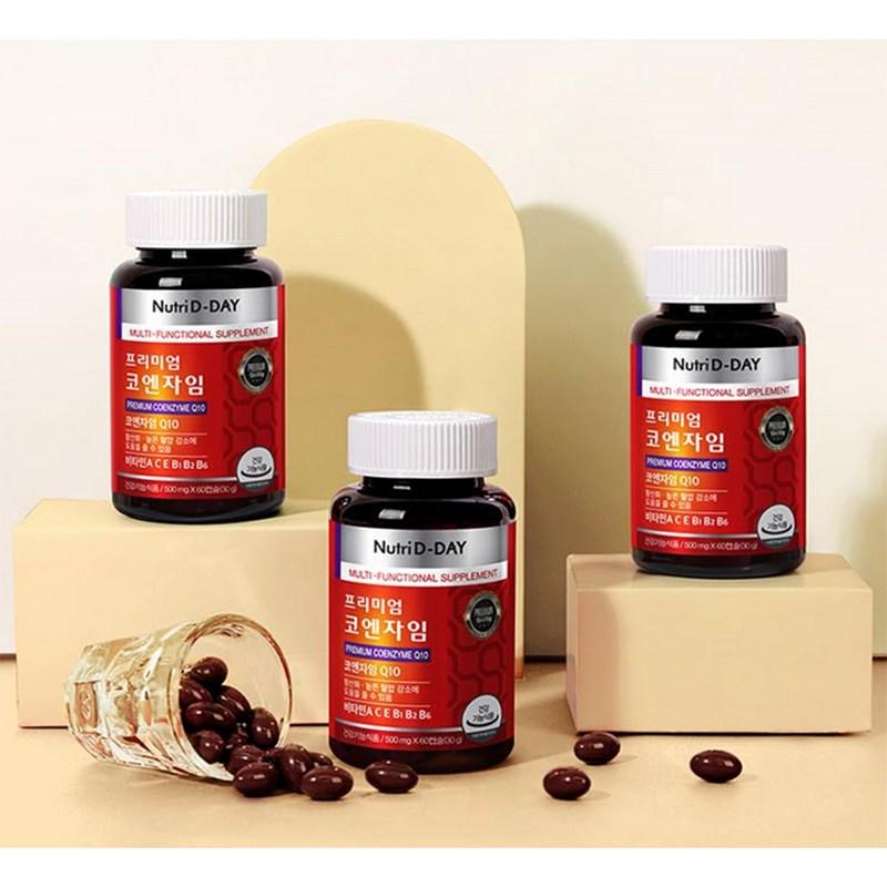 Nutri D Day Премиум Коэнзим Q10, 60 таблеток, 1 шт.