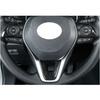 Cover Trim 3PCS Black Wood Grain Steering Wheel Frame For Toyota RAV4 -