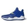 adidas Низкие баскетбольные кроссовки Deep Threat Primeblue Детские кроссовки GZ0094