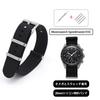 20 мм ремешок для часов Omega X Swatch Speedmaster MoonSwatch военный нейлоновый ремешок для часов черный [Jumpsunfun]