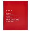 TIRTIR Mask Fit Red Cushion, 27C Cool Beige, 18г (0,63 унции)