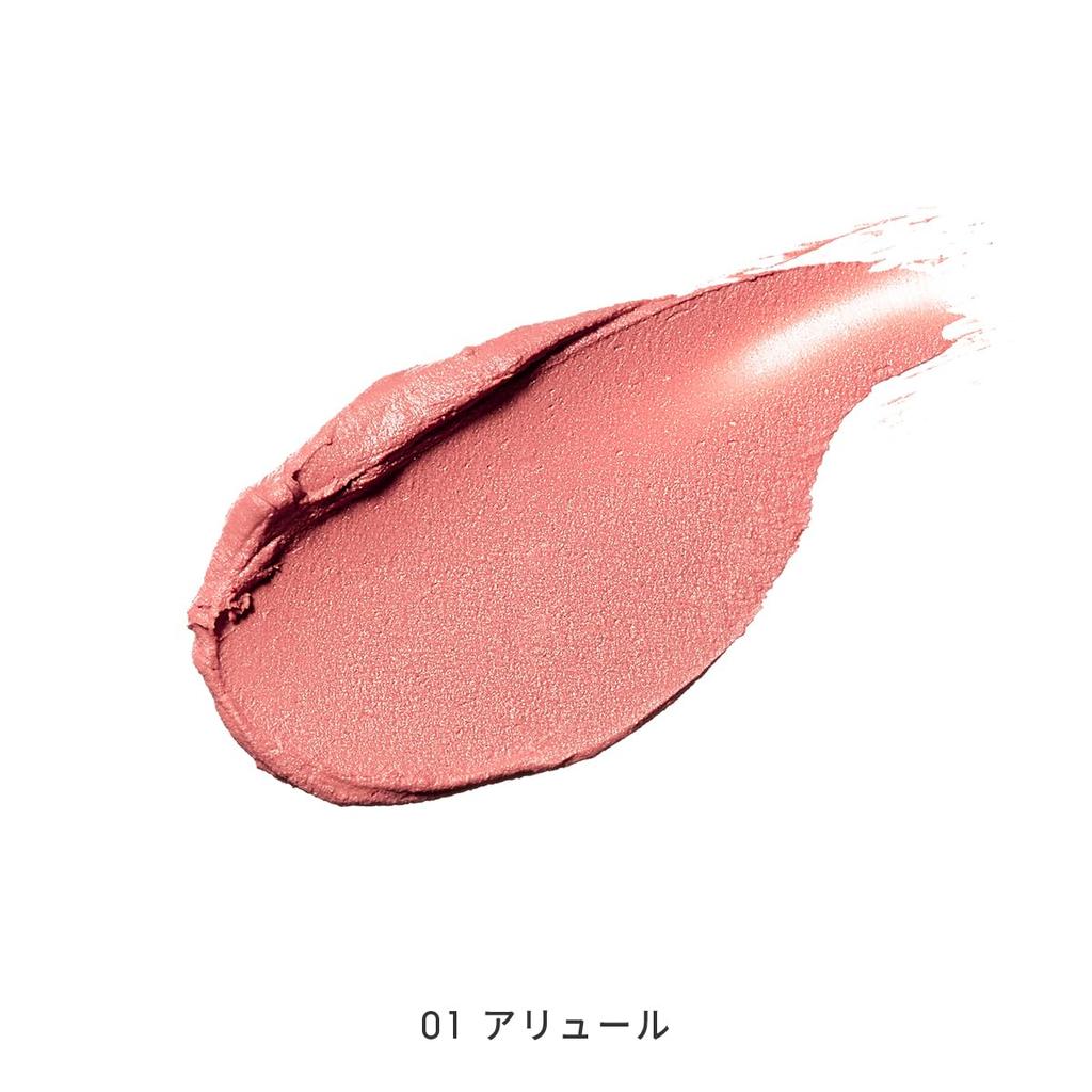 MiMC Минеральный стик для щек Cheek Cheek 01 Allure (Основной блок)