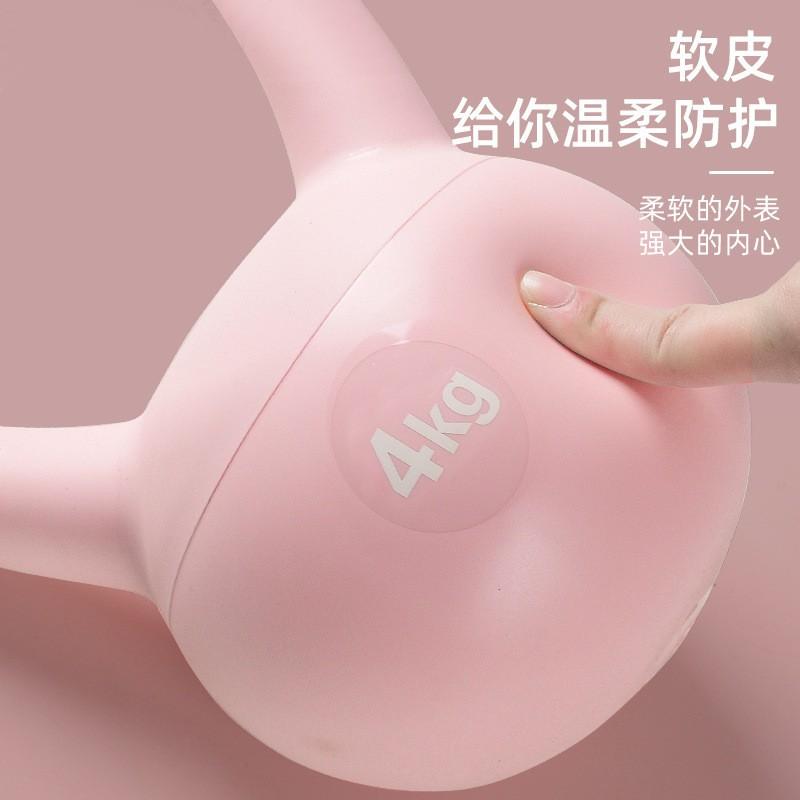 Soft Kettlebell Home Fitness Women Men 6kg PVC Flexible Weight Training Glutes Arms Core Workout