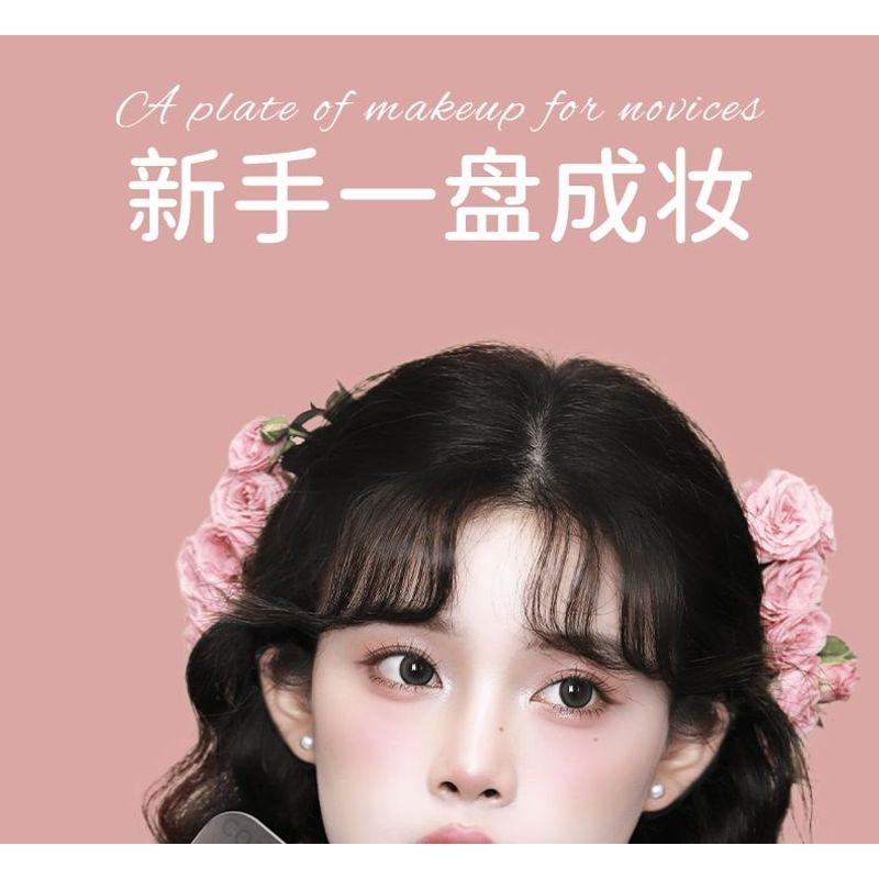 COLORROSE - Four-Color Magic Pocket Eyeshadow Palette - 5 Types