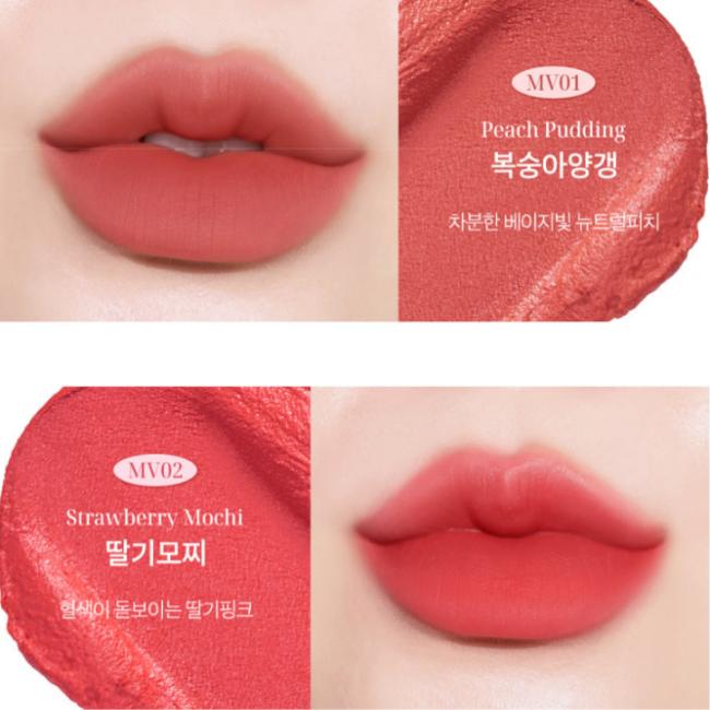 BLACK ROUGE Mudish Cushion Velvet Lip 4,0 г 6 цветов
