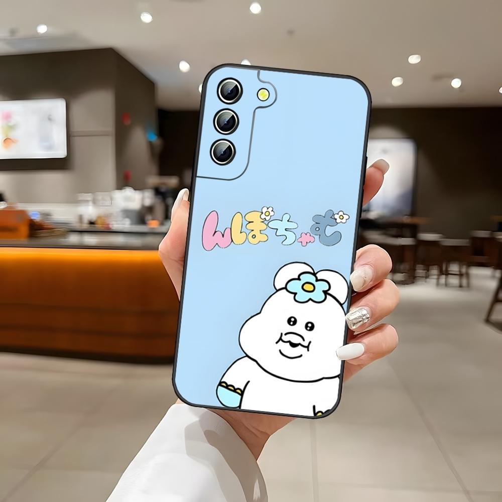 Kawaii O-Opanchu Usagi Phone Case For Samsung S24 Ultra S22 S23 S25 S20 Fe S21 Plus A54 A34 A16 A53 Back Cover