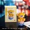 Совместимый с Lego Микро Мультяшная Фигурка Строительный Блок - Развивающая Игрушка для Детей