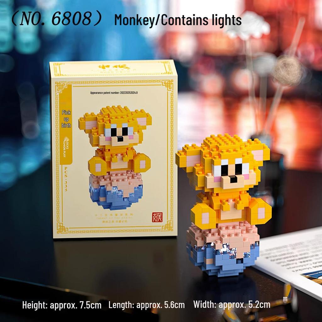 Совместимый с Lego Микро Мультяшная Фигурка Строительный Блок - Развивающая Игрушка для Детей