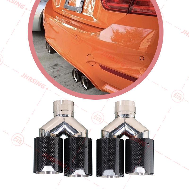 BMW Carbon Fiber Dual-Outlet High-Performance M-Logo Exhaust Tip