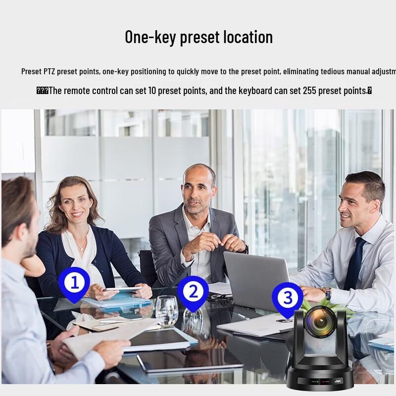 SHENGHUASHITONG SH-UK10KS 4K 30x PTZ AI Tracking Video Conference Camera (CN version)
