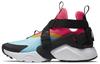 Женские Nike Air Huarache City Разноцветные AH6787-400