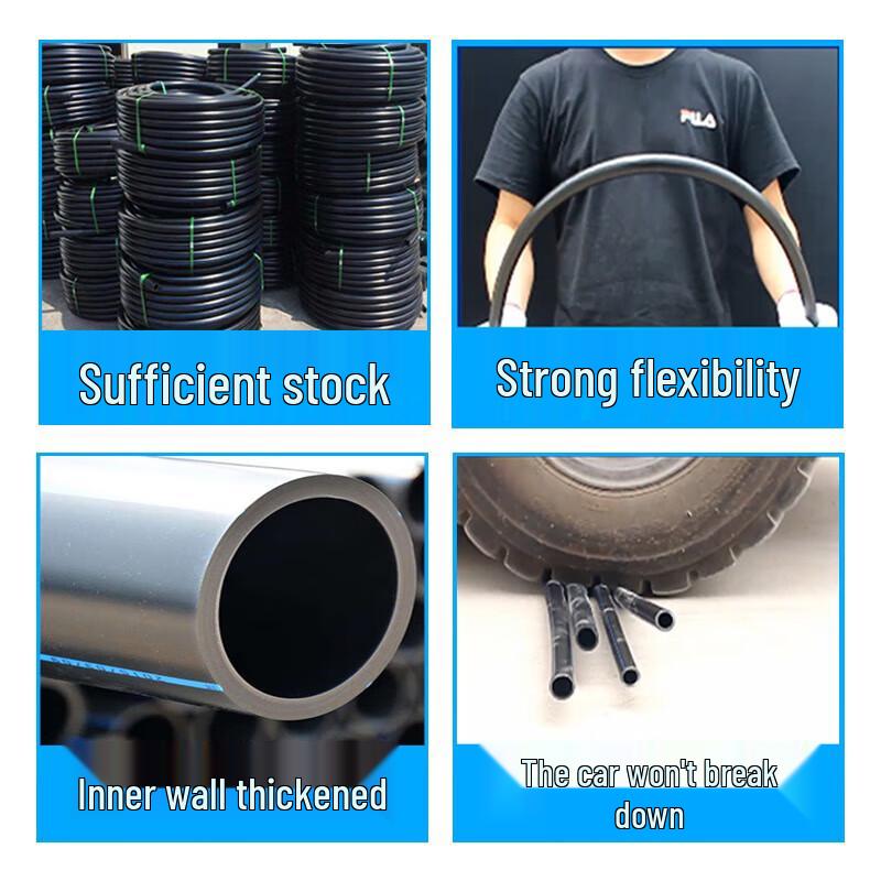 PE Hot-Melt Water Pipe, DN50 x 6m