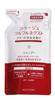 Collage Furufuru Next Moisturizing and Smoothing Type 280mL Shampoo, (Refill) (Quasi-drug)