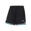 Solid Color Logo Print Elastic Waist Basketball Shorts Men Bottoms Black AAPT043-12