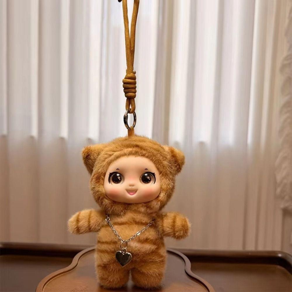 Keychain Vinyl Face Plush Doll Bag Charm Vinyl Doll Toy Leopard Stuffed Pendant Girls Women