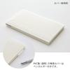 DESIGNPHIL MIDORI MD Grid Lines Notebook 15292006 Notebook, Shinsho, + Cover,