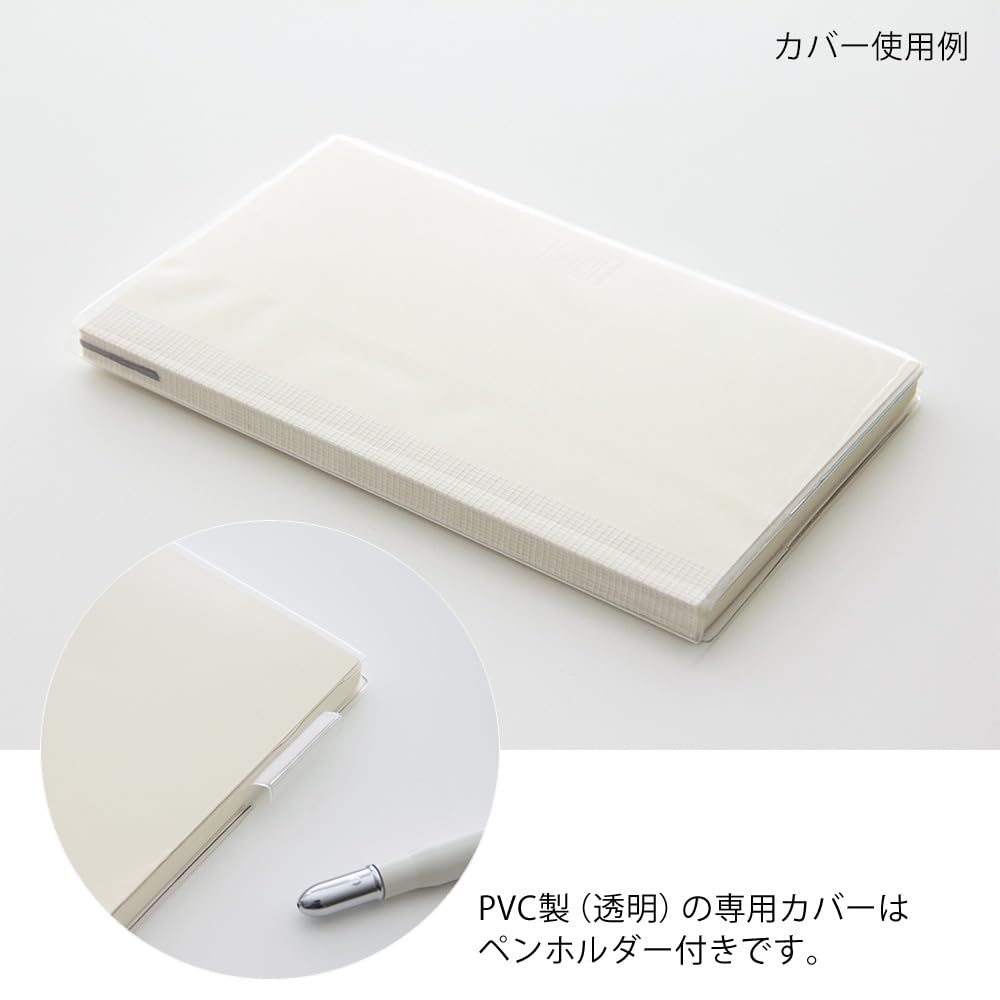 DESIGNPHIL MIDORI MD Grid Lines Notebook 15292006 Notebook, Shinsho, + Cover,