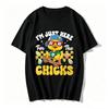 Unisexs fun duck quirky loose casual cotton Tshirt