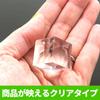 Audiophile Acrylic Cubes, 5cm Cubes, Clear Acrylic Blocks, 8 Pieces
