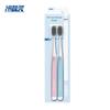Зубная щетка Leng Suan Ling с древесным углем, мягкий уход (2-Pack)