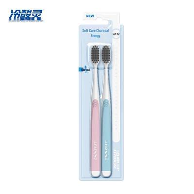 Зубная щетка Leng Suan Ling с древесным углем, мягкий уход (2-Pack)