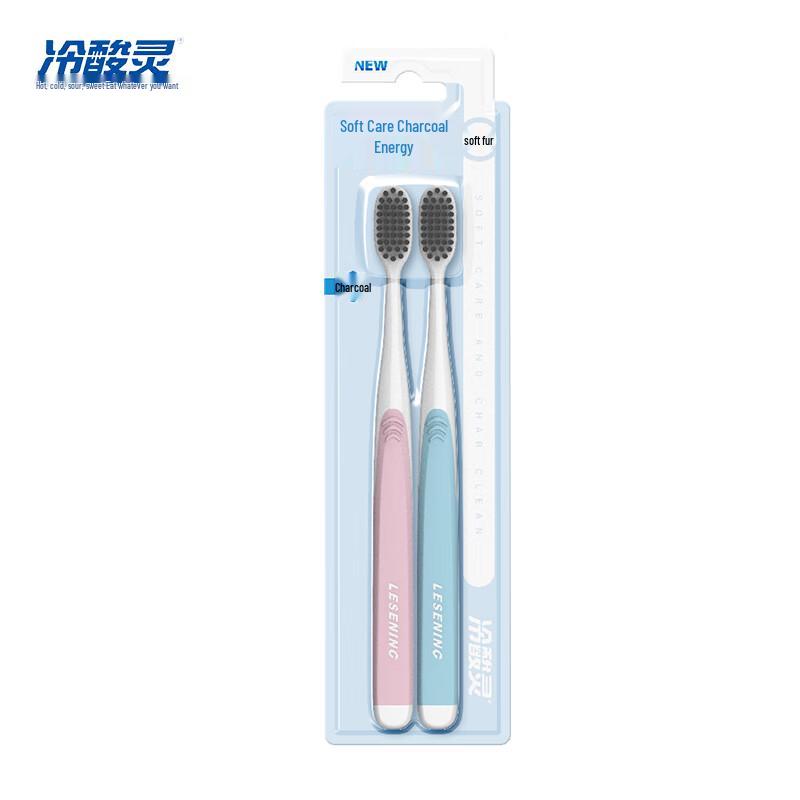 Зубная щетка Leng Suan Ling с древесным углем, мягкий уход (2-Pack)