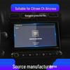 Закаленное стекло для навигации Citroen C5X: Защитный экран для центральной консоли C4I