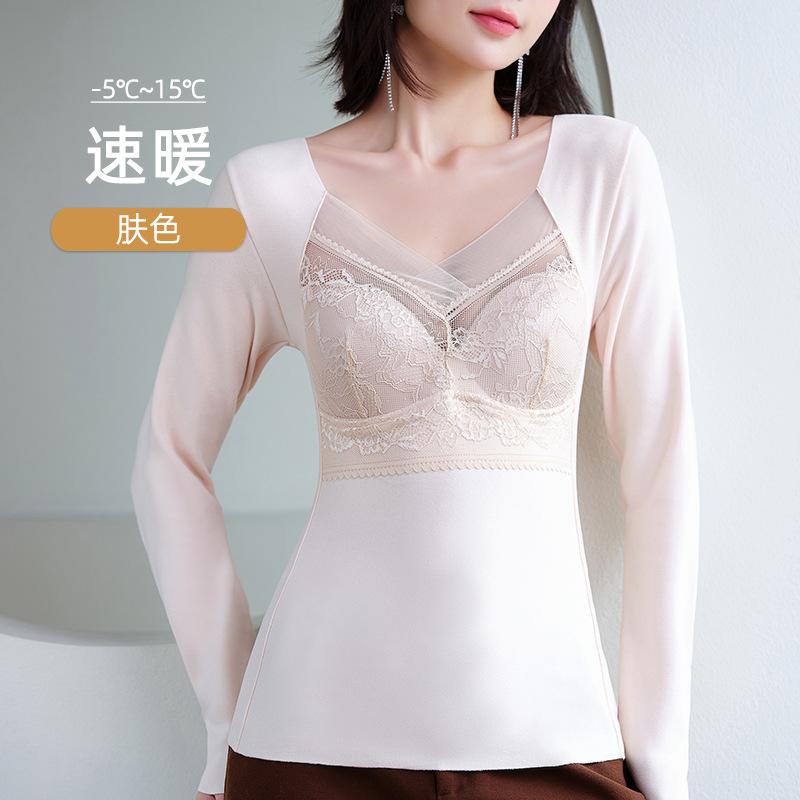 Кружево с нагрудной накладкой немецкое бархатное термобелье женское утолщенное бархатное с глубоким вырезом праймер зимнее с длинными рукавами внутренний топ
